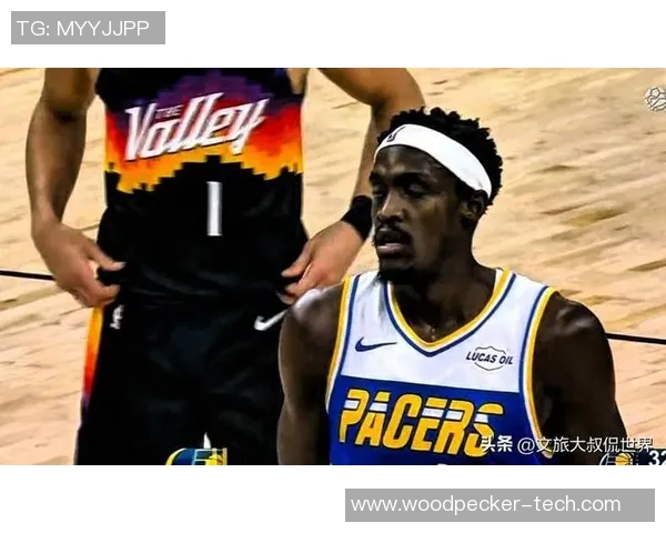 西亚卡姆手感冰凉，步行者主场惨败奇才